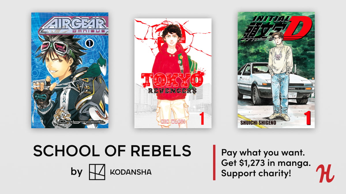 Humble Manga Bundle: School of Rebels by Kodansha